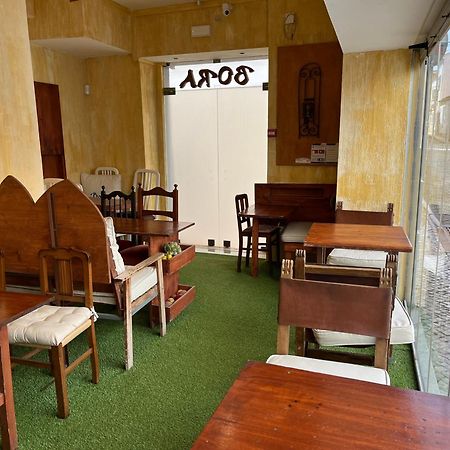 Bora Dormir Lagos Exterior photo